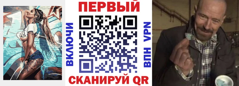 Амфетамин 98% Алатырь