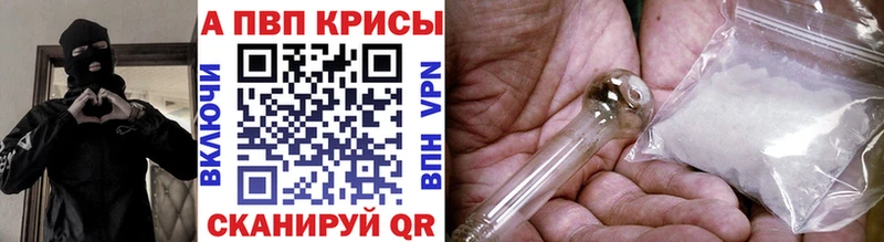сколько стоит OMG сайт Альфа ПВП VHQ Алатырь