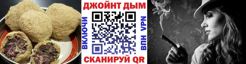 Canna-Cookies конопля Алатырь