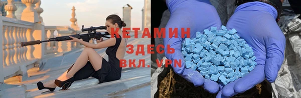 гашиш Абдулино