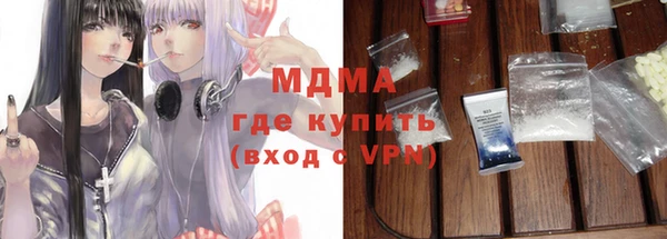 гашиш Абдулино