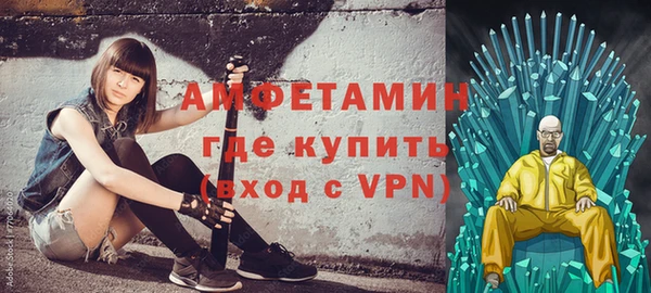 гашиш Абдулино
