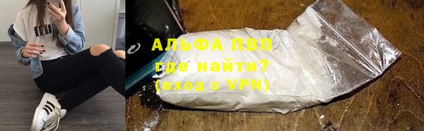 2c-b Абаза