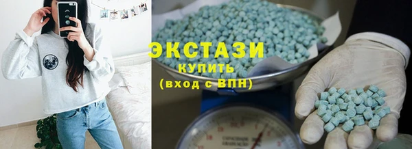 гашиш Абдулино