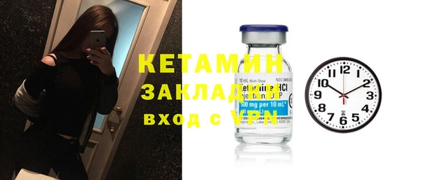 гашиш Абдулино