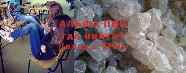 гашиш Абдулино