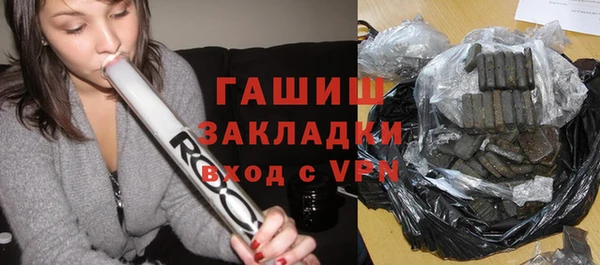 COCAINE Семёнов