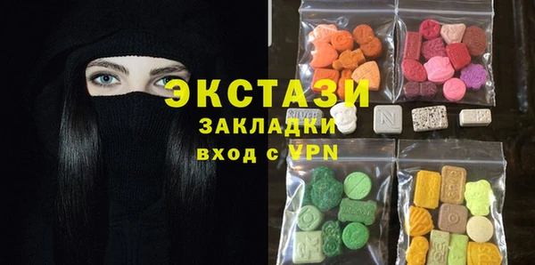 ешки Семикаракорск