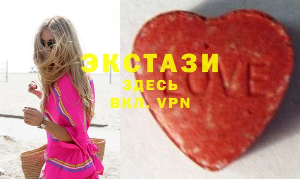 гашиш Абдулино