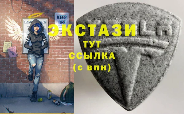 гашиш Абдулино