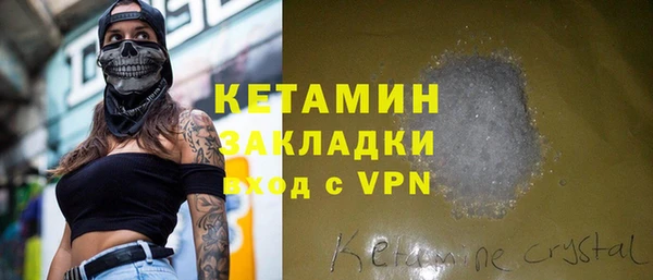 ешки Семикаракорск