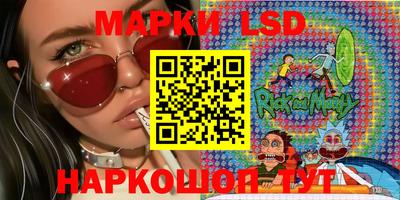 крисы Абинск