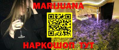 крисы Абинск