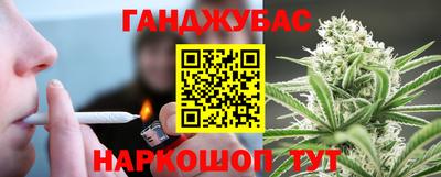 бутик Абакан