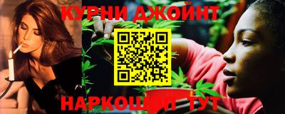 метамфетамин Азнакаево