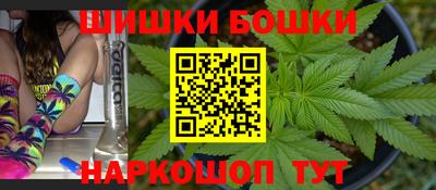 крисы Абинск