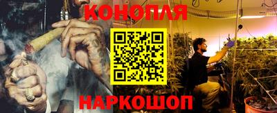 крисы Абинск