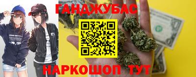 метамфетамин Азнакаево