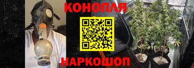 бутик Абакан