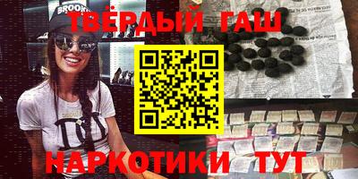 метамфетамин Азнакаево
